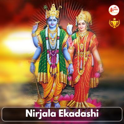 Nirjala Ekadashi: Praying to Lord Vishnu