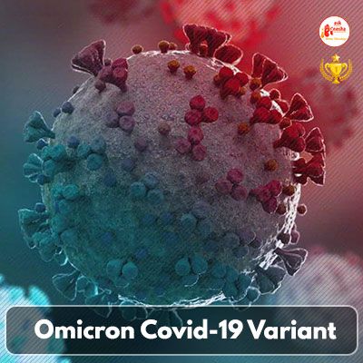 Is Omicron Covid-19 Variant Here to Say Goodbye or There Are More Mutated Strains?