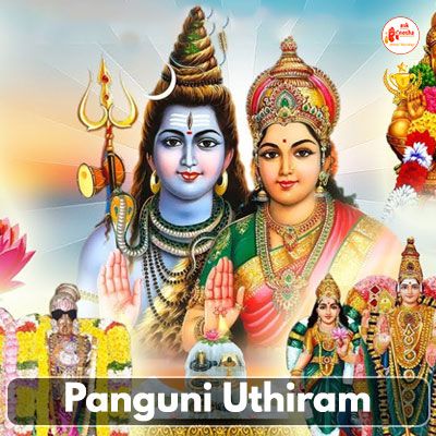 Panguni Uthiram : April 3