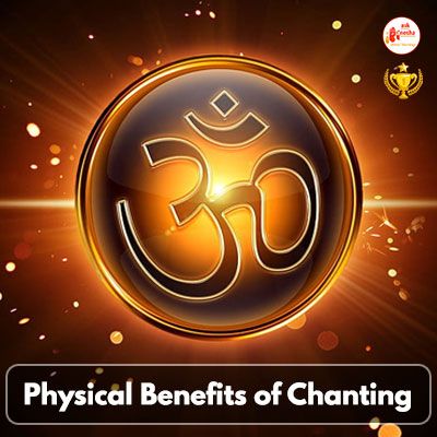 Physical Benefits of chanting OM