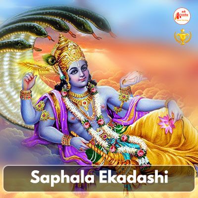 Saphala Ekadashi