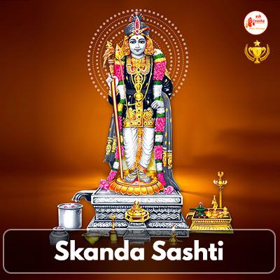 Skanda Sashti