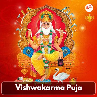 Vishwakarma puja