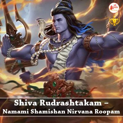 Shiva Rudrashtakam