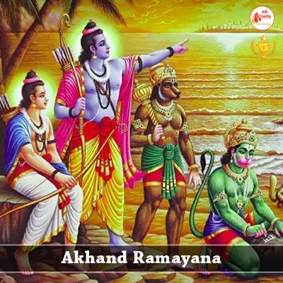 Planetary positions and its effects in the epic Ramayana