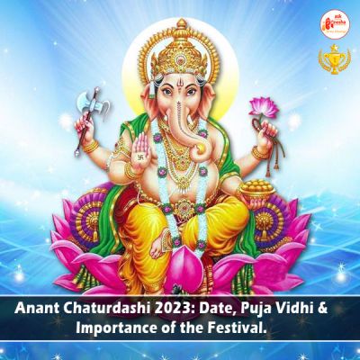 Anant Chaturdashi 2023: Date, Puja Vidhi & Importance of the Festival in Jainaism
