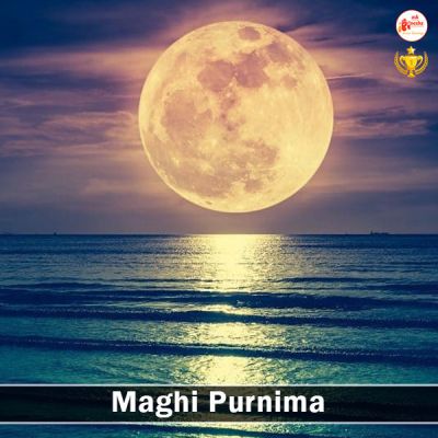 Maghi Poornima 2015