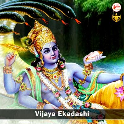 Vijaya Ekadashi 2015