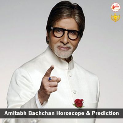 Amitabh Bachchan Horoscope and Year 2016 Prediction