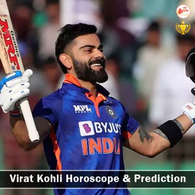 Virat Kohli Horoscope and Year 2016 Prediction