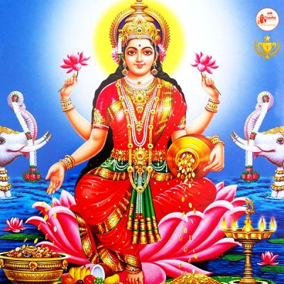 why Lakshmi cursed Brahmins