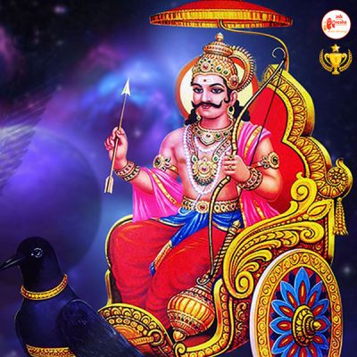 7 Tips to Please Saturn