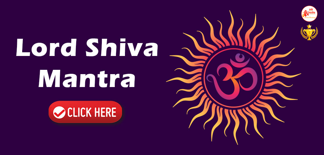 Shiva Mantra