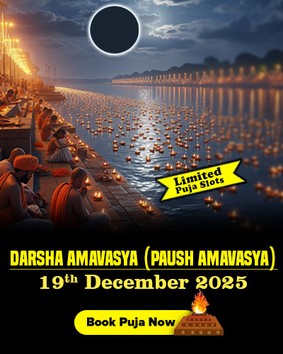 Darsha Amavasya