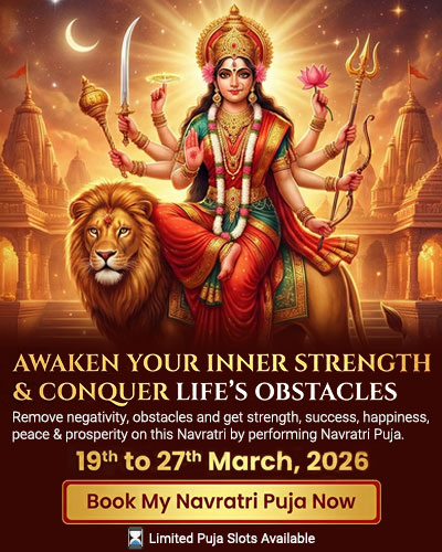 Navaratri March 2026