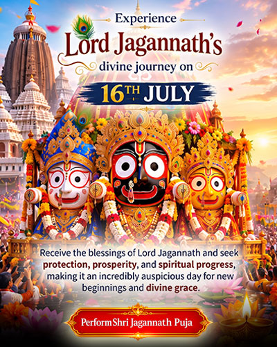Lord Jagganath 