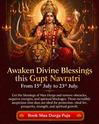 Gupt Navratri 2026