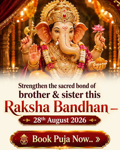 rakhi