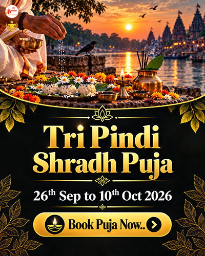 Tri Pindi Sharad