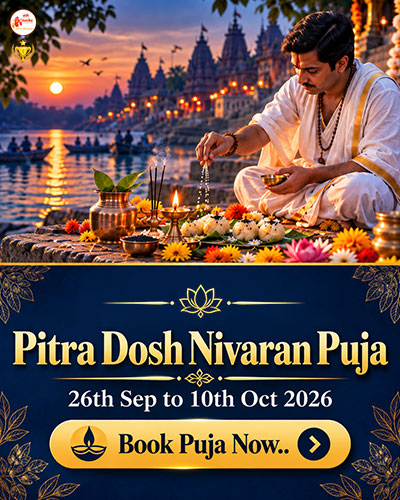 PITR DOSH