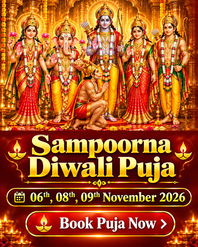 Diwali 2026