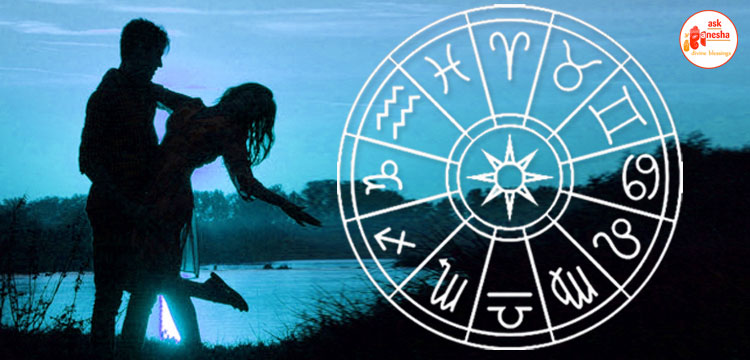 How astrology help you to find a good Life partner?