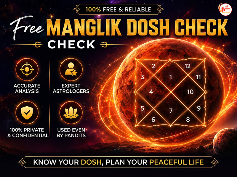 Free Manglik Check Mobile