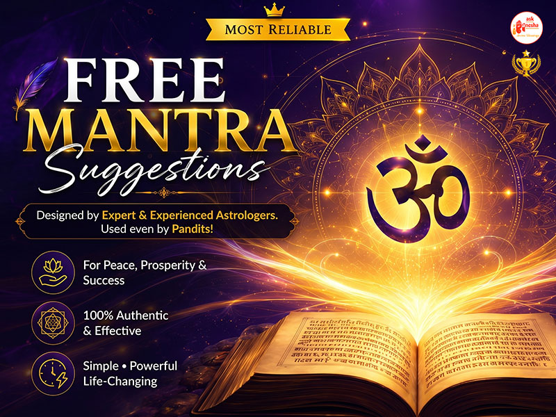 Free Mantra Suggestions Mobile