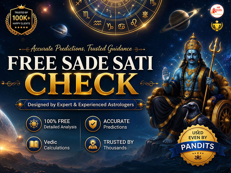 Check your Sade Sati on Mobile