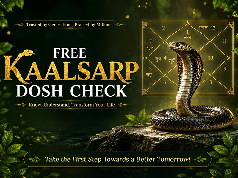 Free Kaal Sarp Dosh Check Mobile