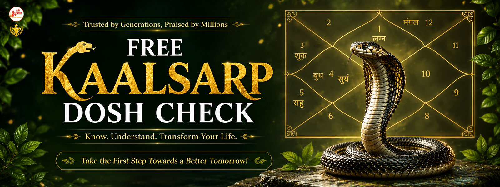 Free Kaal Sarp Dosh Check